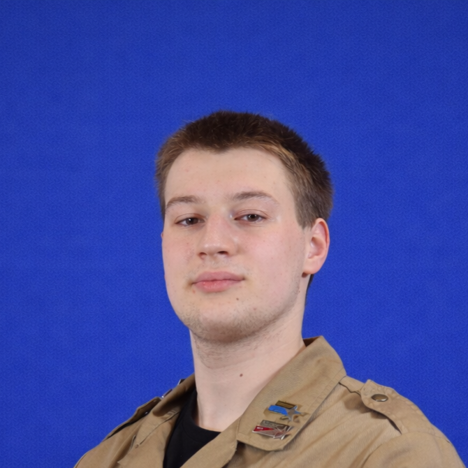 РСО